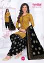 Patiyala Pari vol 14 Cotton Readymade Suit  thumb 1