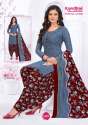 Patiyala Pari vol 14 Cotton Readymade Suit  thumb 5