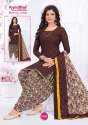 Patiyala Pari vol 14 Cotton Readymade Suit  thumb 6
