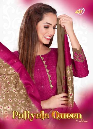 Patiyala Queen Cotton Catalog Suit 