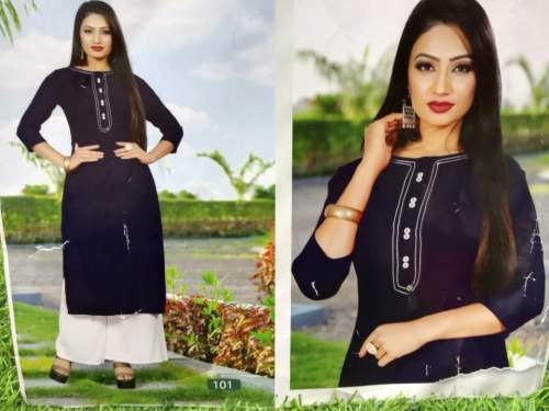 KURTI by MITTAL INTERNATIONAL