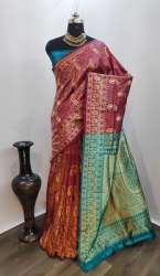 ANTARA VOL -2 Dark pink cotton silk saree