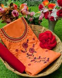 Anupama Orange Cotton Dress Material