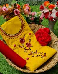Anupama Yellow Cotton Dress Material