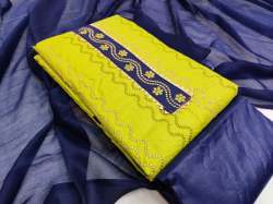 CHANDA  Green cotton Dress material