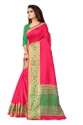 Crystal vol-1 Pink silk saree thumb 1