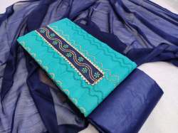 Ganga Blue cotton dress Material