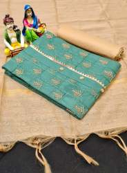 Geet SkyBlue Cotton Dress Material