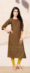  JASHAN  Brown  Cotton Kurti