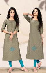  JASHAN Dark Green Cotton Kurti