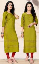  JASHAN Green  Cotton Kurti