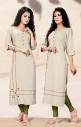  JASHAN White Cotton Kurti