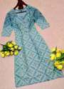 Ketki Green  cotton kurti  thumb 1