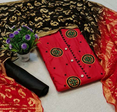 Lajwanti Red Cotton Dress Material