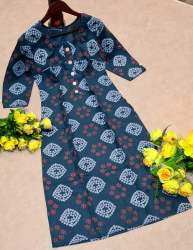 Life style Blue cotton kurti 