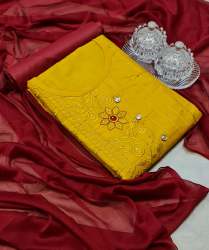 mallika Yellow cotton Dress material