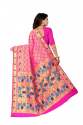 MOHINI VOL-1 Pink cotton silk saree thumb 2