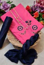 Nirzara Pink Cotton Dress Material