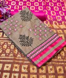 RANG Pink Cotton Dress Material