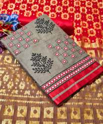 RANG Red Cotton Dress Material