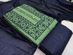 ROSSY Green  cotton Dress material