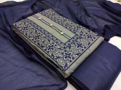 ROSSY Grey cotton Dress material