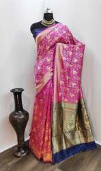Royal vol- 1 pink cotton silk saree