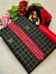 Saanvi Black Cotton Dress Material