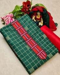 Saanvi Green Cotton Dress Material