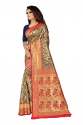 SHANGRILA SILK VOL-1  Navy blue cotton silk saree thumb 1