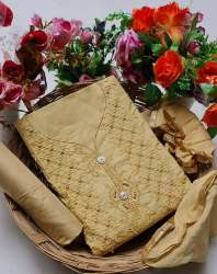  SWATI Yellow Cotton Dress Material