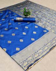 Vivanta-2 Blue Cotton Saree
