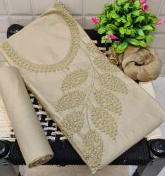 Zeel White Cotton Dress Material