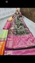 Banarasi Kanchi Tissue Pattu Border Saree thumb 2