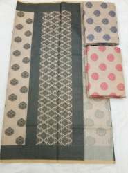 Designer Fancy Tanchoi Butta Saree For Womes