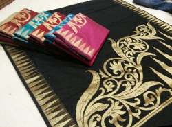 Fancy Plain Cotton Saree With Brocade Blouse
