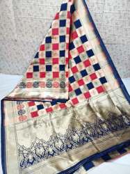 Fancy Pure Silk Zari Butti Saree For Ladies