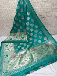Get Fancy Handloom Saree At Wholesale Price