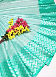 New Arrival Banarasi Tissue Silk Saree