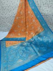 Pure Silk Zari Weaved Saree At Wholesale Rate