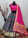 Readymade Banarasi Brocade Silk Lehenga Choli  thumb 2