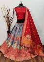 Readymade Banarasi Brocade Silk Lehenga Choli  thumb 7