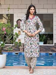 Straight Cotton afghani Kurti Pant Duptta Set