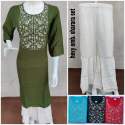 Stylish Plain kurti with palazzo suit  thumb 2