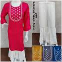 Stylish Plain kurti with palazzo suit  thumb 3