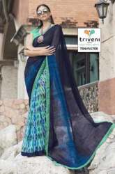 New Printed Saree For Women