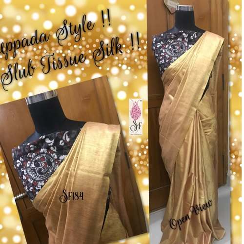Party Wear Kancheepuram Silk Uppada Saree