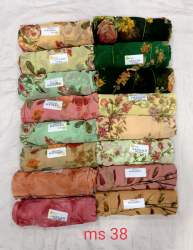 Daily wear Georgette Poonam Printed Saree