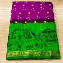 Fancy bandhani Saree