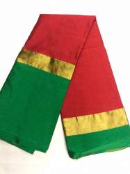 Fancy Plain Catalog Aura Saree